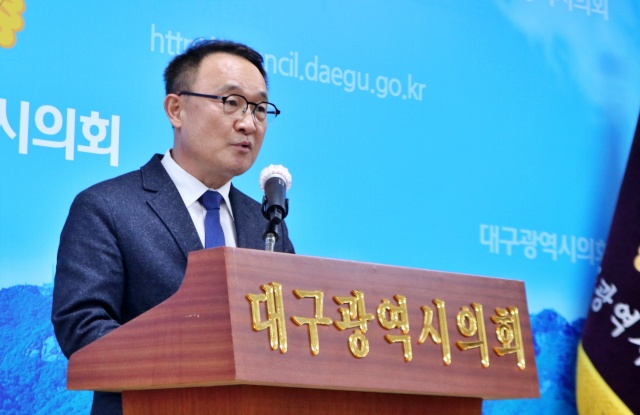 김동식 민주당 대구시의원의 대구시장 출마선언(2022.4.1) / 사진.평화뉴스 김영화 기자