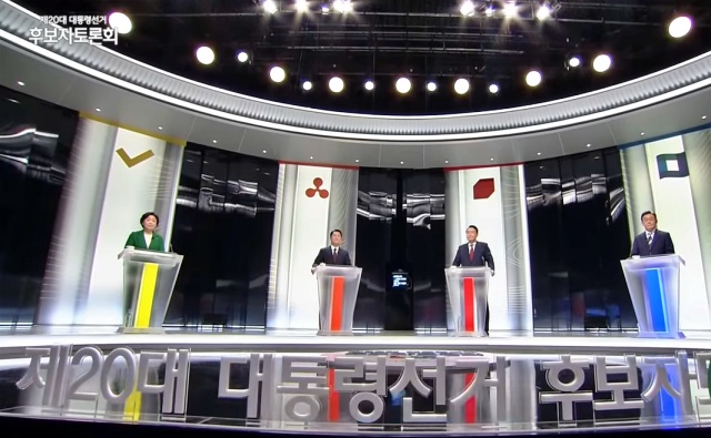 중앙선관위가 주최한 제20대 대선 후보자 방송토론 / 사진.선관위
