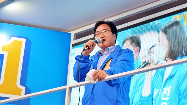 서울 노원구을 민주당 우원식 국회의원의 대구 동성로 지원 유세(2022.5.27) / 사진.평화뉴스 김영화 기자