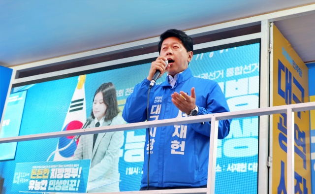 민주당 서재헌 대구시장 후보가 지지를 호소하고 있다.(2022.5.27) / 사진.평화뉴스 김영화 기자