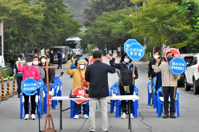 '사드철회 평화회의'는 5년째 소성리에서 '사드 철거' 집회를 진행하고 있다. / 사진.소성리상황실