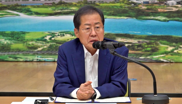 홍준표 대구시장 '원스톱 투자지원단 협의체 협약식' 인사 발언(2022.8.10) / 사진.대구시