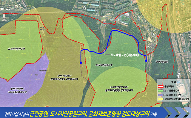 대구 앞산 관광 모노레일 사업 구간 예상도 / 자료.대구의정참여센터