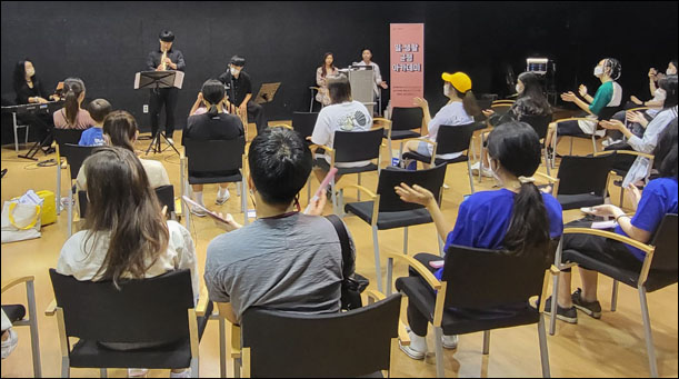 대구청년주간 '일·생활 균형 토크콘서트'(2022.9.17 대구예술발전소 수창홀) / 사진. 평화뉴스 정준민 인턴기자