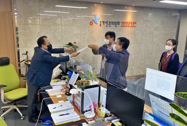 홍 시장을 국가인권위에 '인권침해'로 진정했다.(2022.10.6) / 사진.인권운동연대