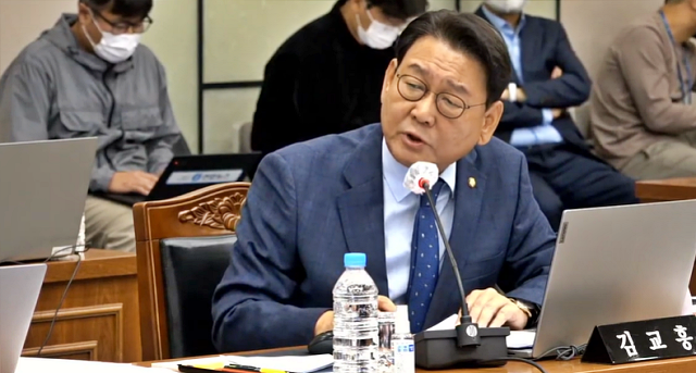 태풍 힌남노에대해 질타하는 민주당 김교흥 의원(2022.10.17) / 사진.경북도 생중계