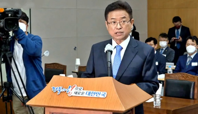 국회 행안위 국정감사에서 이철우 지사가 업무보고 중이다.(2022.10.17) / 사진.경북도 생중계