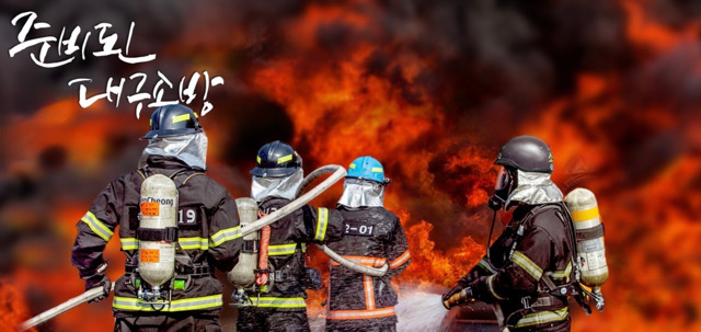 정남구 대구소방본부장이 행정감사에서 답변 중이다.(2022.11.16) / 사진.대구시의회