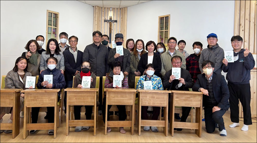 『내 살아온 거 말로 다 몬한다-평리동 할매들 인생이야기』 책 출판회(2022.11.12 애은성당)