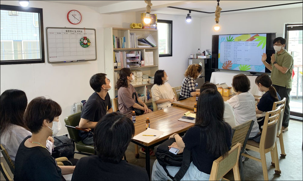 생애구술기록사업 첫 설명회(2022.7.23 위드의료복지사회적협동조합)