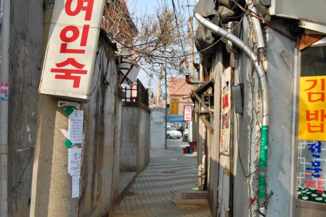 대구지역 쪽방 건물 외부 모습 / 사진.(사)자원봉사능력개발원