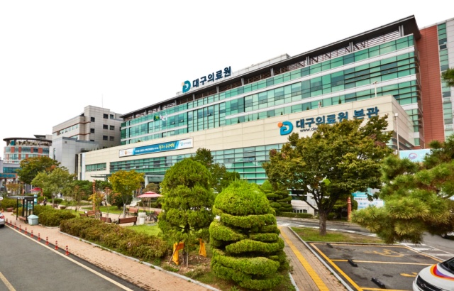 대구시 서구에 있는 대구시 산하 공공병원 '대구의료원' 본원 / 사진.대구의료원