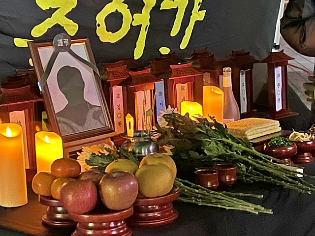 '2022 거리에서 죽어간 홈리스 추모제'(2022.12.22.경상감영공원) / 사진.대구쪽방상담소