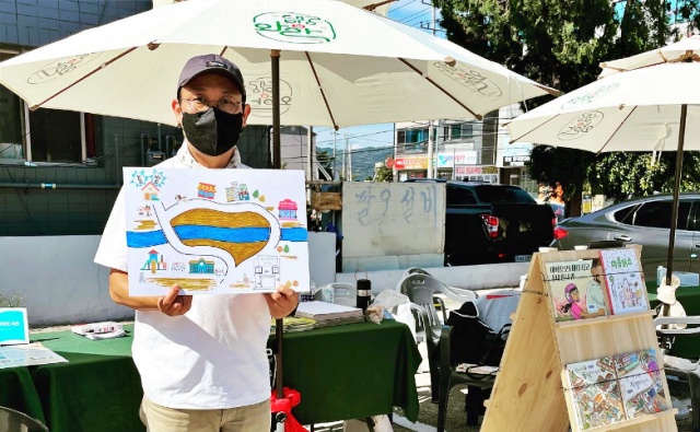 박성원 대구시작은도서관협의회 의장 / 사진. '그나라어린이도서관' 인스타그램