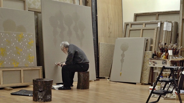 '새롭게 도약하는 행복도시 중구' / 사진.평화뉴스 김영화 기자