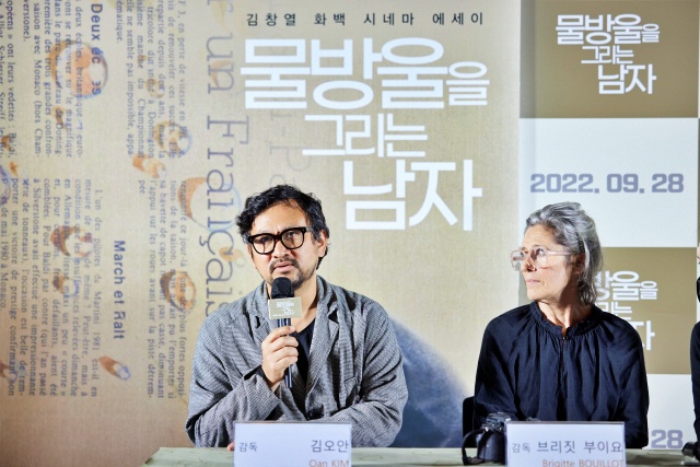 김 화백이 50년간 그린 물방울 그림 / 사진.영화 '물방울을 그리는 남자' 예고편