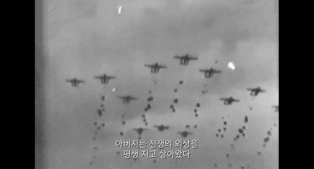 다큐멘터리 영화 '물방울을 그리는 남자' 포스터