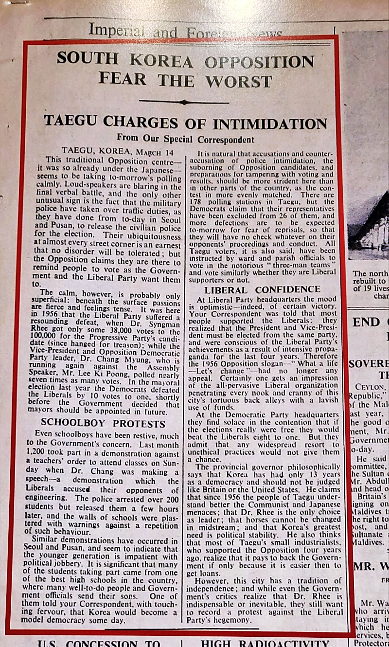 1960년 3월 15일 영국 '더 타임즈' 당시 신문이 특별전에 전시됐다.(2023.2.28) / 사진.평화뉴스 김영화 기자