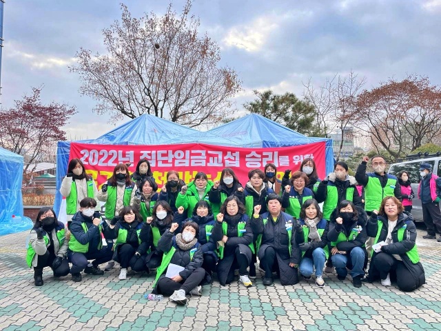 대구 학교비정규직 노조의 대구교육청 앞 천막 농성장(2023.1.9) / 사진.평화뉴스 김영화 기자