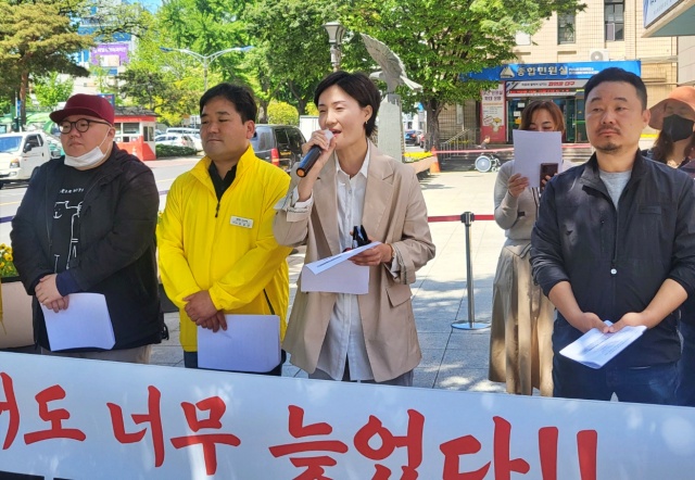 "지원주택 첫 발" 전은애 추진위 상임대표(2023.4.28) / 사진.평화뉴스 정준민 수습기자