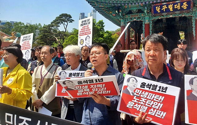 '윤석열 1년' 규탄 발언 중인 김승무 대표(2023.5.10) / 사진.평화뉴스 정준민 수습기자