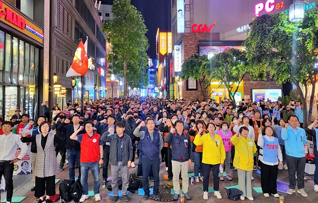 윤석열 정권 출범 1년 대구경북 시국공동행동(2023.5.10) / 사진.평화뉴스 정준민 수습기자