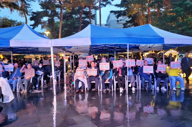 "역사 정의 실천" 43주년 5.18 대구시민대회 피켓팅(2023.5.18) / 사진.평화뉴스 정준민 수습기자