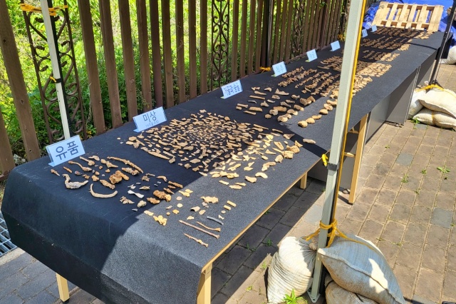 한국전쟁 전후 민간인 학살지 코발트광산 수습된 유해(2023.5.25) / 사진. 평화뉴스 정준민 수습기자