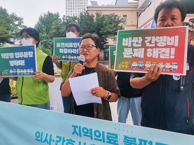 "제2 대구의료원 설립" 발언 하는 이정현 대구경북보건복지단체연대회의 대표(2023.6.7) / 사진. 평화뉴스 정준민 수습기자