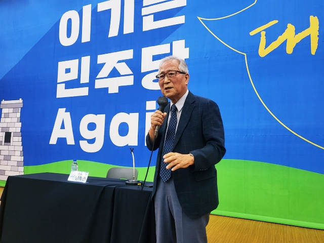 정세현 전 통일부 장관이 대구에서 특강 중이다.(2023.6.23) / 사진.평화뉴스 정준민 수습기자