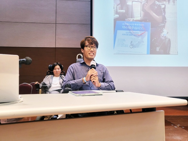 홍정수 전국탈시설장애인연대 대구지부 대표가 발언 중이다.(2023.6.26) / 사진. 평화뉴스 정준민 수습기자