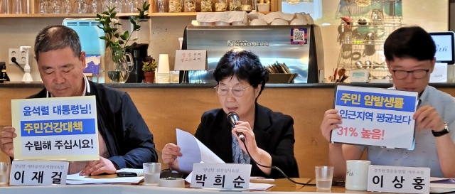 (왼쪽부터)이재걸, 박희순, 이상홍 위원이 윤석열 정부에 '이주 대책'을 요구했다.(2023.6.26) / 사진.경주환경연