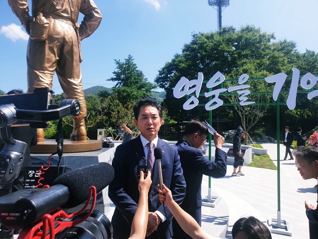 박민식 보훈부 장관이 제막식에서 발언 중이다.(2023.7.5) / 사진. 평화뉴스 정준민 수습기자