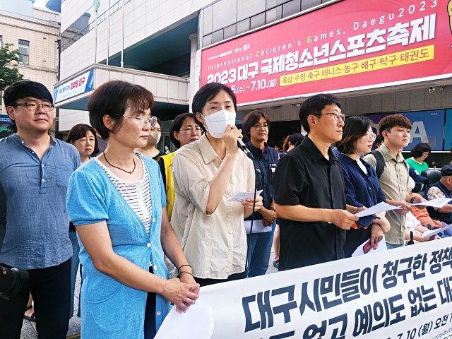 전은애 대표가 대구시를 규탄하는 모습(2023.7.10) / 사진. 평화뉴스 정준민 수습기자
