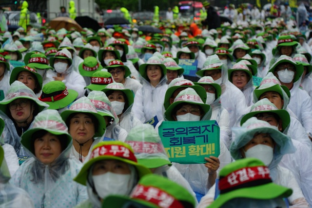 보건의료노조 총파업..."간호간병통합서비스 전면 확대"(2023.7.13) / 사진. 전국보건의료산업노조
