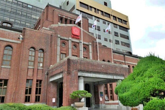 대구 중구 삼덕동 경북대학교병원 본원