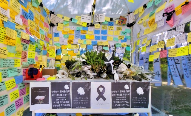 고(故) 서울 서초구 서이초 신규 교사 사망 사건 대구 분향소(2023.7.26, 대구시교육청 앞 광장) / 사진.평화뉴스 김영화 기자) / 사진.평화뉴스 김영화 기자