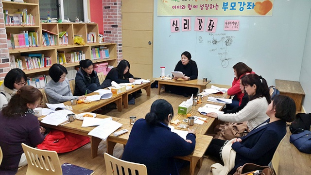 대구 서구 마을도서관 햇빛따라 / 사진.작은도서관 통합 홈페이지