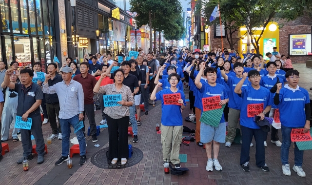'광복절 78주년 기념 대구 8.15대회'(2023.8.8.CGV대구한일 앞) / 사진. 평화뉴스 정준민 기자