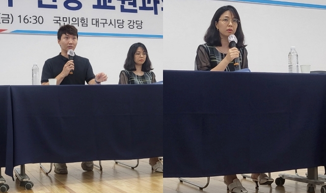 (왼쪽부터)김보법 내당초 교사, 이효진 시지고 교사(2023.8.18) / 사진. 평화뉴스 정준민 기자