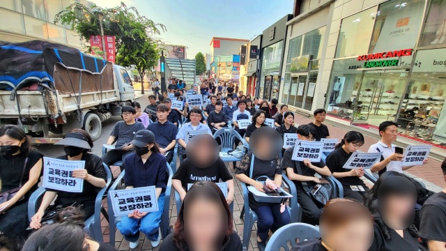 대구 동성로에서 열린 서이초 교사 추모제(2023.7.28) / 사진.평화뉴스 김영화 기자