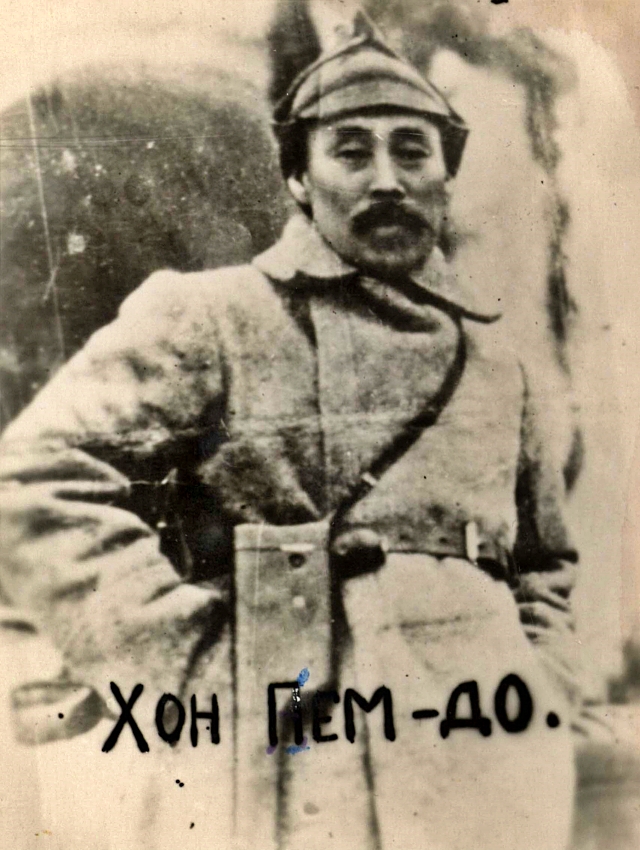 1920년 홍범도 장군의 모습 / 사진 출처.홍범도장군기념사업회