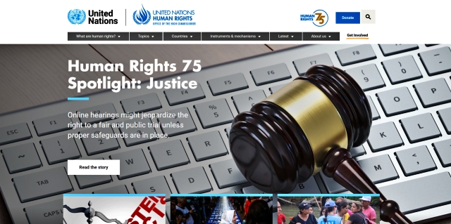 유엔 인권이사회 홈페이지