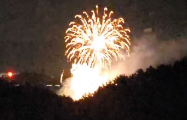 지난 9일 밤 달성습지 인근에서 불꽃놀이가 열렸다. (2023.9.9) / 사진. 대구환경운동연합