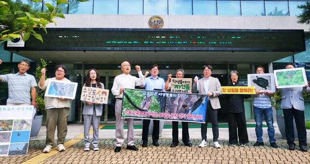 '금호강 팔현습지 환경영향평가 재조사 촉구 기자회견'(2023.9.12.대구환경청) / 사진. 평화뉴스 정준민 기자