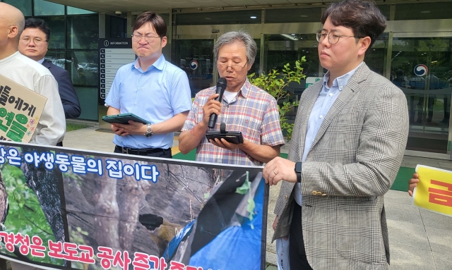 박호석 금호강공대위 대표가 규탄 발언 중이다. (2023.9.12) / 사진. 평화뉴스 정준민 기자