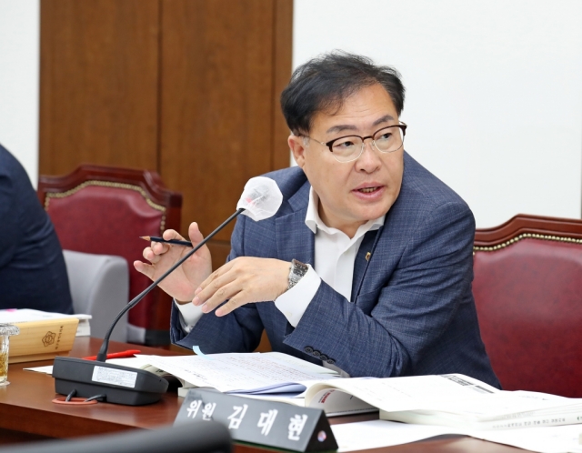 국민의힘 김대현 대구시의원 정례회 안건심사에서 질의 중이다.(2023.6.19) / 사진.평화뉴스 김영화 기자