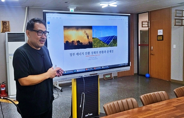 김선철 정책위원이 윤석열 정부의 에너지 정책을 비판했다. (2023.9.18) / 사진.평화뉴스 정준민 기자