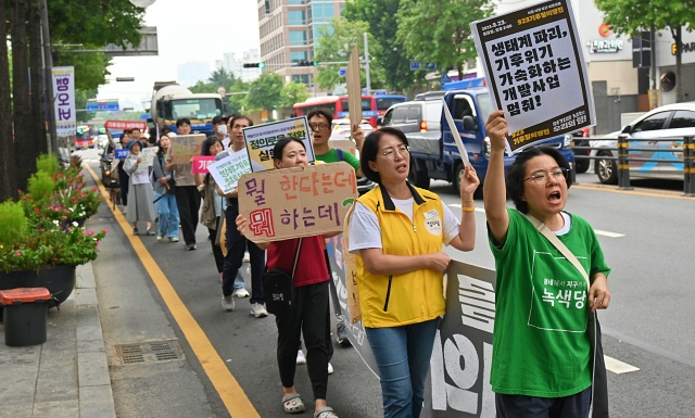 "기후위기 가속화 사업 멈춰라"..대구 기후정의 행진(2023.9.20) / 사진.평화뉴스 정준민 기자
