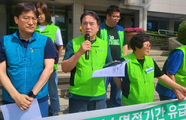 이동근 전국교육공무직본부 당직분과 부분과장이 처우 개선을 촉구하고 있다. (2023.9.25) / 사진. 평화뉴스 정준민 기자